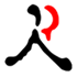 无锡人才网